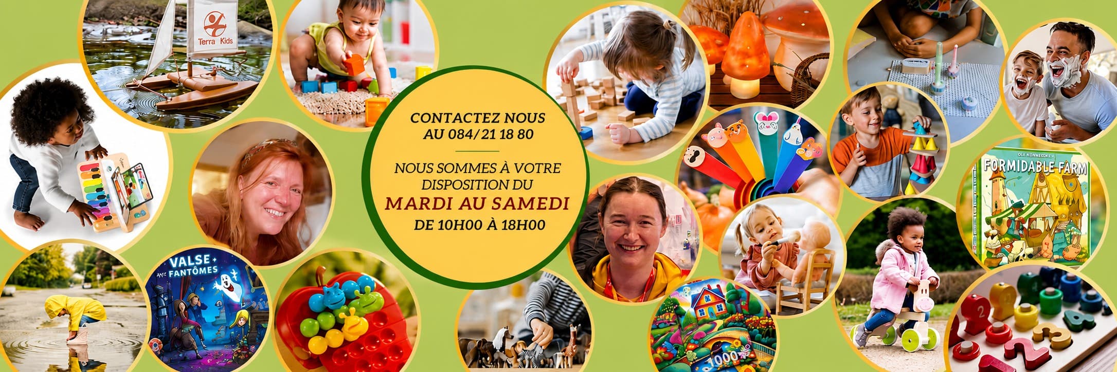 Image carrousel