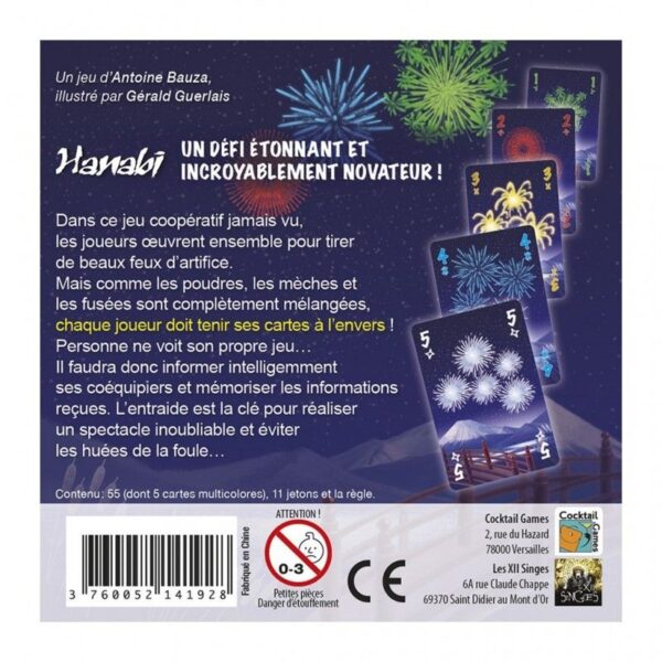 Hanabi – Image 3