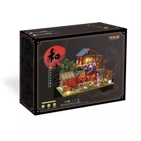 6974437320540-maison-traditionnelle-japonaise---maquette-en-bois