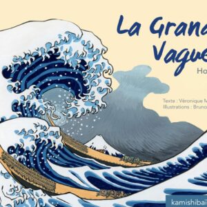 9782369630371-histoire-pour-kamishibai---la-grande-vague