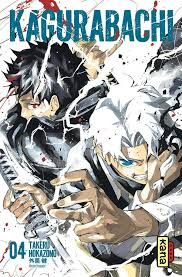 9782505133803-kagurabachi---t4