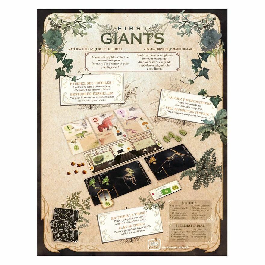 3558387001488-first-giants